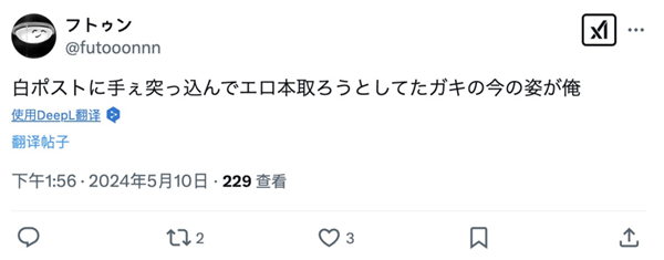 街区魅力何去何从？惡書追放白筒退场引发的怀旧浪潮  第15张