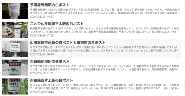 街区魅力何去何从？惡書追放白筒退场引发的怀旧浪潮  第17张