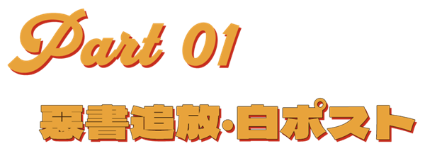 街区魅力何去何从？惡書追放白筒退场引发的怀旧浪潮  第4张