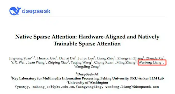 DeepSeek创始人为何低调现身技术论文？NSA技术将如何颠覆下一代语言模型？  第2张
