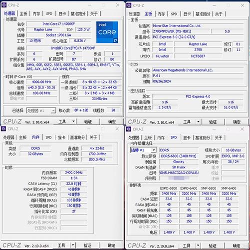 DDR5内存新突破！云彣神凝系列如何实现6000 MT/s频率与CL28时序的完美结合？  第12张