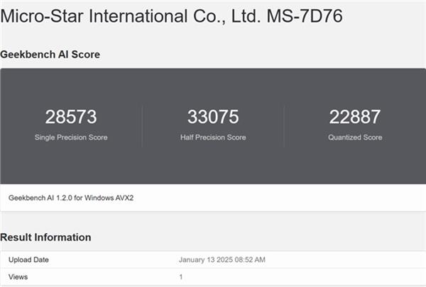 DDR5内存新突破！云彣神凝系列如何实现6000 MT/s频率与CL28时序的完美结合？  第13张