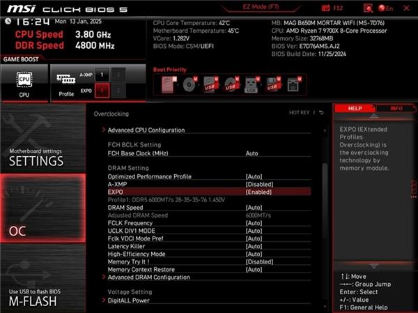 DDR5内存新突破！云彣神凝系列如何实现6000 MT/s频率与CL28时序的完美结合？  第8张