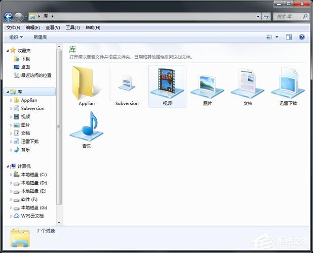 Windows 7还能用？Firefox竟然延长支持到2025年  第8张