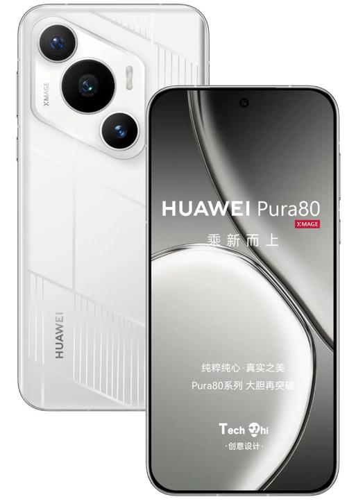 华为为何独宠双层OLED？揭秘Pura 80系列的黑科技  第2张