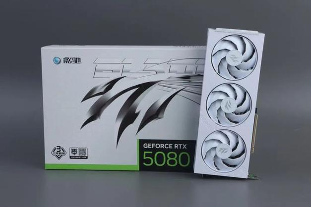 影驰GeForce RTX 5070 Ti圣刃震撼首发，性能突破极限，你准备好了吗？  第23张