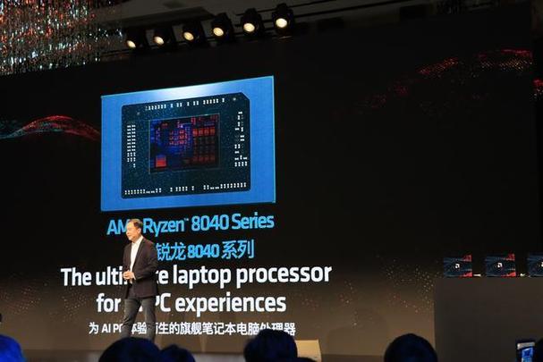 AMD AI PC创新峰会：Jack Huynh再度来华，AI将如何颠覆未来？  第11张