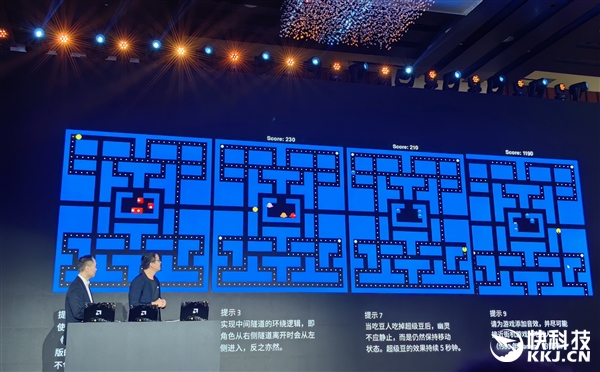 AMD AI PC创新峰会：Jack Huynh再度来华，AI将如何颠覆未来？  第17张