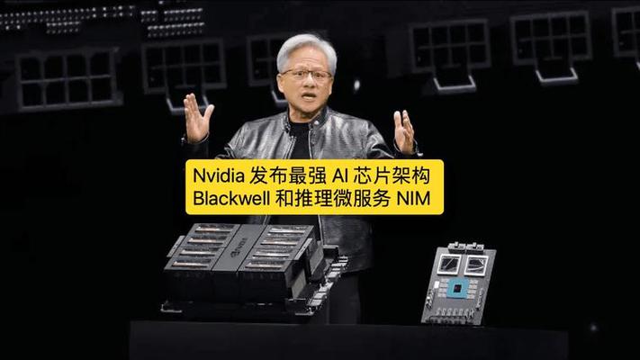 NVIDIA未来架构Feynman揭秘！下一代Blackwell Ultra NV72即将震撼发布，你准备好了吗？  第9张