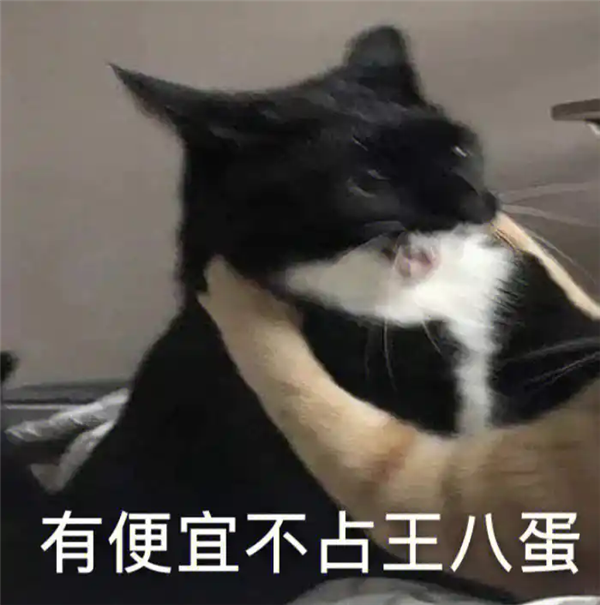 惊了！9点98万新车6万出头能买？0公里二手车能买吗？  第2张