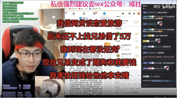 鹰角搜打撤项目疑似被砍又辟谣，裁员真相究竟如何？  第18张