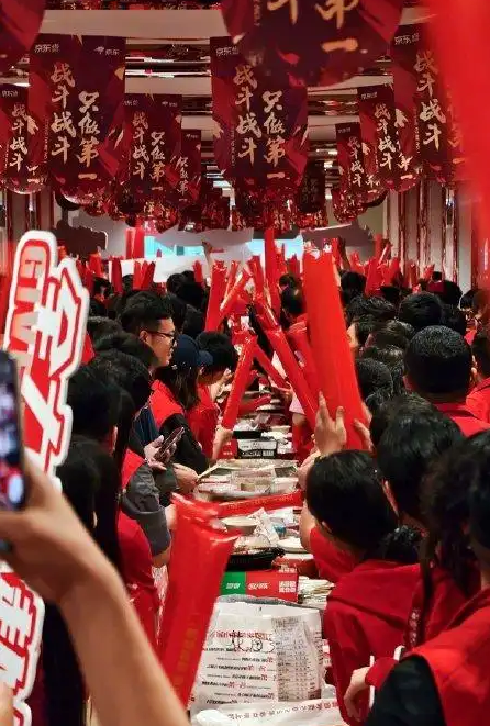 蔚来李斌现身京东 618！刘强东 10 秒拍板投资，李斌竟问出这话？  第3张