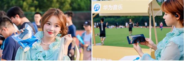 华为音乐携手太校园走进北航毕业季！千人合唱的青春派对你见过吗？  第9张