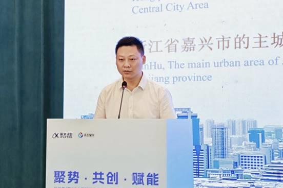 6月18日嘉兴这场人工智能盛会究竟藏着啥秘密？你知道吗  第7张