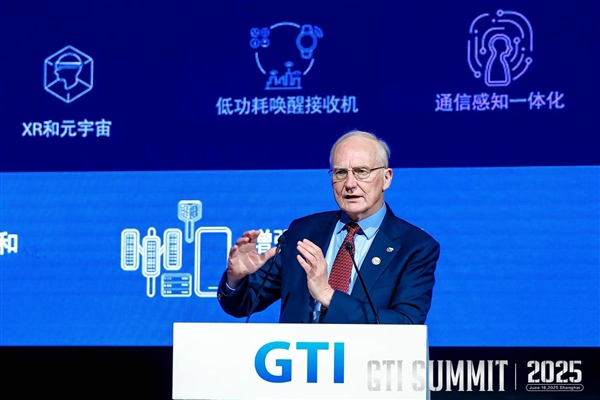 2025世界移动通信大会上海开幕！5G、AI与物联网将如何重塑未来？