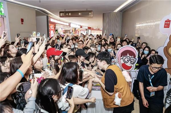 5月18日至28日！名创优品吉福特家族为何空降广州塔西广场？  第7张
