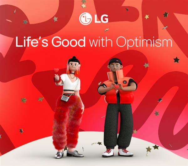 68%受访者叹建立真挚友谊难度大增？LG 电子凭何破局  第4张