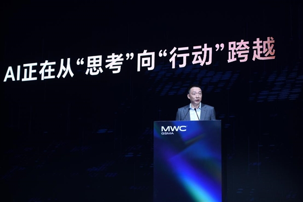 2025上海世界移动通信大会，荣耀有何大动作？Magic V5 7月2日发布