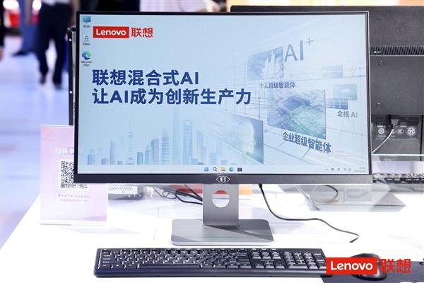 6月18 - 20日！瑞天300一体机凭啥在2025 MWC上海吸睛无数？  第6张
