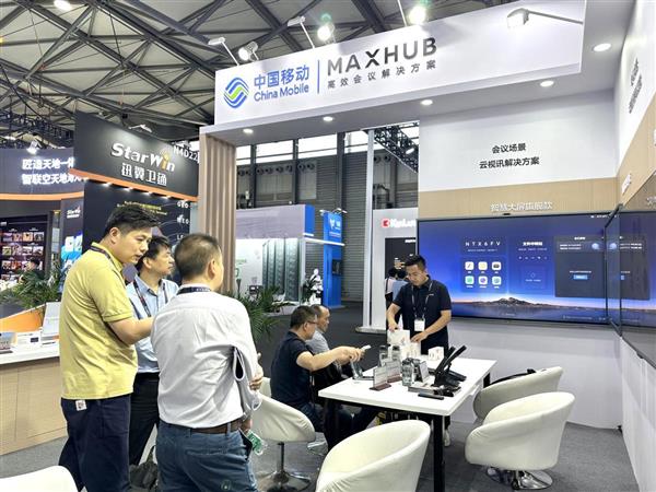 2025 年 MWC 上海盛会，MAXHUB 凭啥能惊艳亮相？  第4张