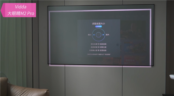 预算3000 - 4000元挑客厅投影仪？这三款热门机型必看  第9张