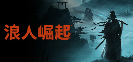 周末将至！纠结玩啥游戏？耕升特惠推荐助你畅享宅家乐趣  第6张