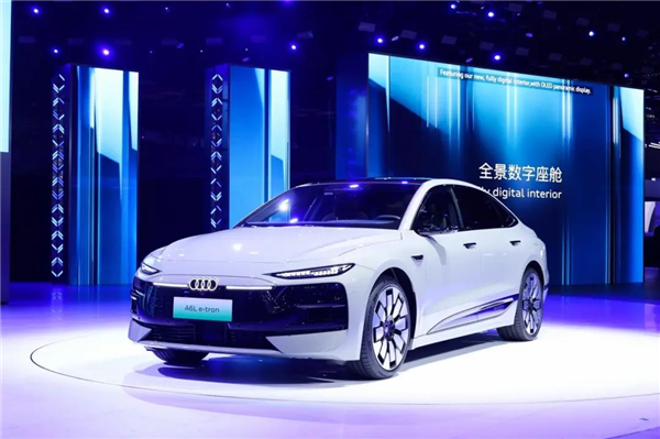 奥迪打脸原计划！2033年不停售内燃机汽车，意欲何为？  第9张