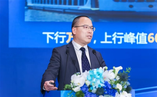 2025年中国电信联合华为发布5G-A智聚大上行创新成果？这有何重大意义  第7张