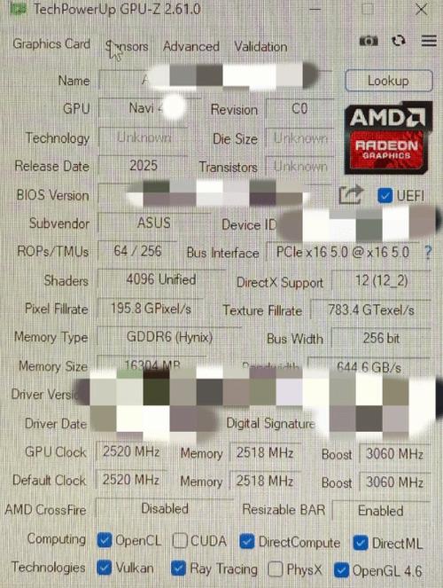 AMD RX 9070系列为何迟迟不发布？价格过高还是性能未达标？  第4张