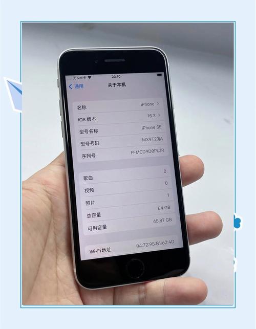 2025年iPhone SE 4即将来袭！小屏党的福音还是性价比之王？  第5张