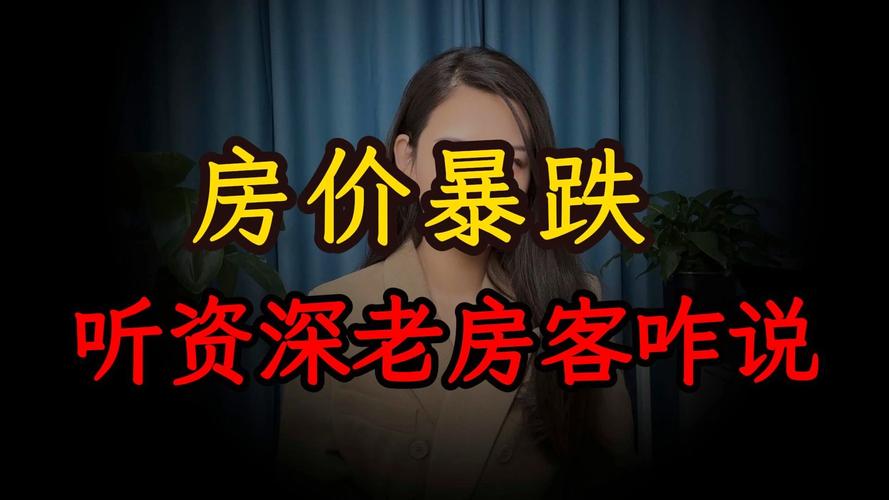 从欧冠到村BA，从麻辣烫到草原，这一年你错过了多少精彩瞬间？  第16张