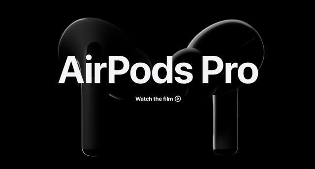 苹果新品Powerbeats Pro 2即将发布！运动版AirPods Pro还能检测心率？  第3张