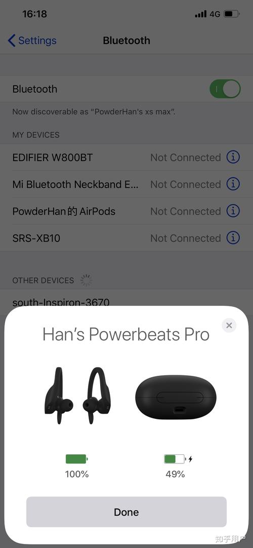 苹果新品Powerbeats Pro 2即将发布！运动版AirPods Pro还能检测心率？  第6张