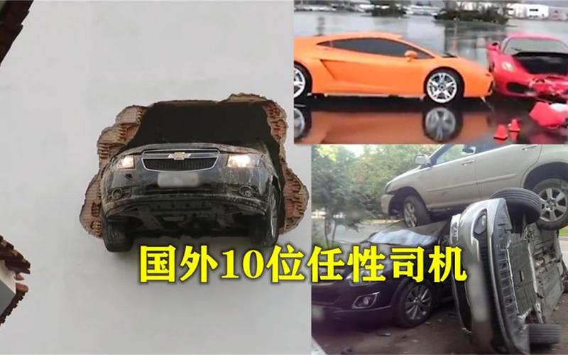 高速路上任性停车接人，理想SUV司机为何如此自私？后果竟如此严重  第2张