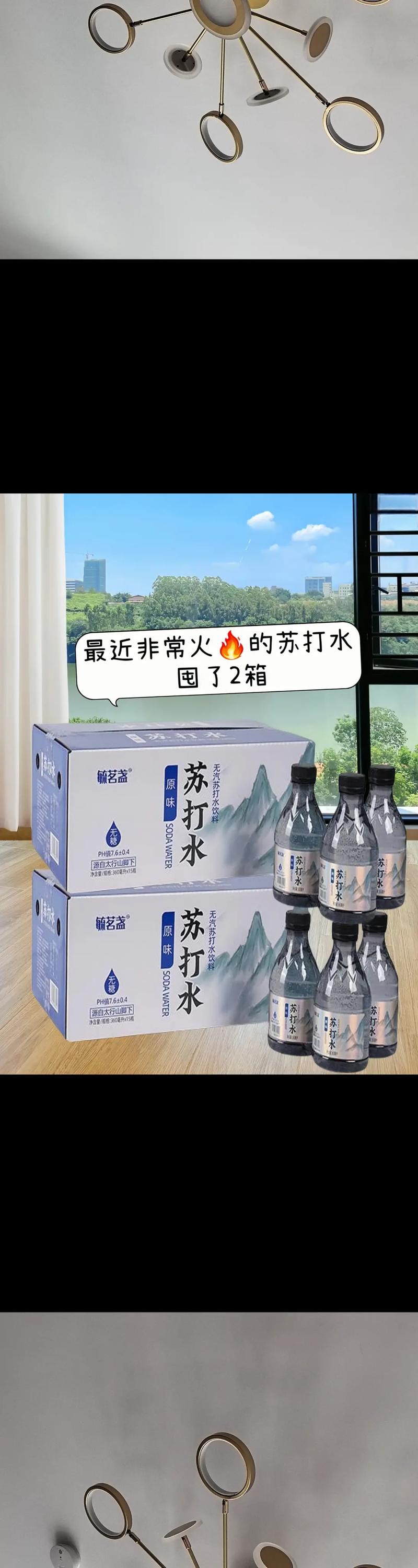 苏打水真的比普通水更健康吗？频繁饮用可能带来的不良影响你了解多少？  第6张