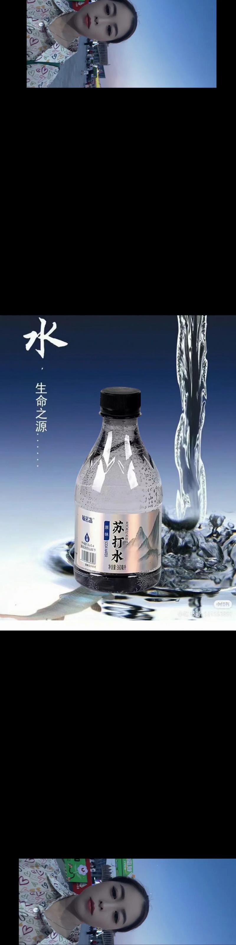 苏打水真的比普通水更健康吗？频繁饮用可能带来的不良影响你了解多少？  第9张