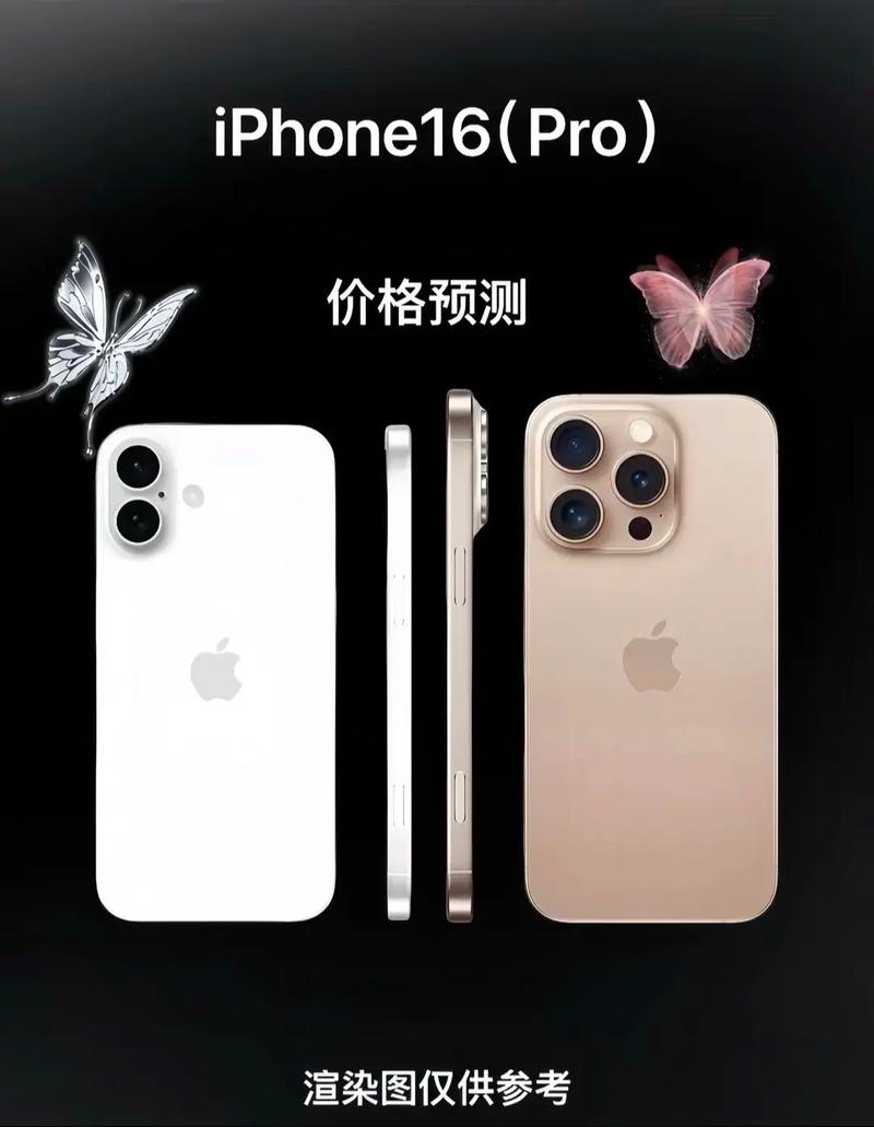 iPhone 16e：廉价版还是划时代之作？你愿意为Apple Intelligence买单吗？  第9张