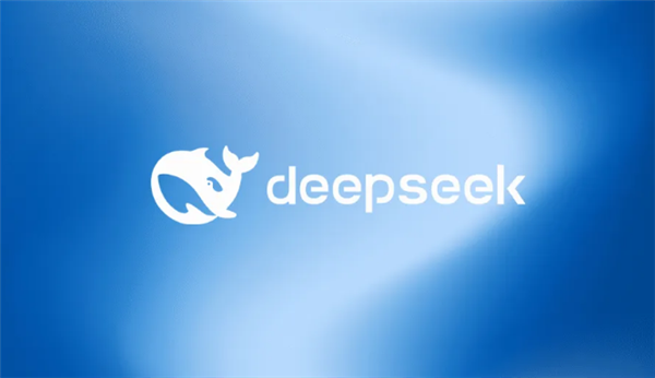 DeepSeek融资传言满天飞，真相竟是这样？  第9张