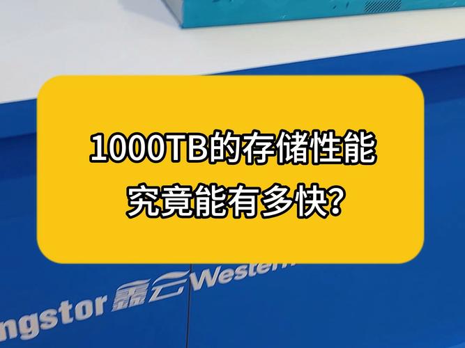 1毫米晶体储存数TB数据！未来存储技术将如何颠覆我们的生活？  第7张