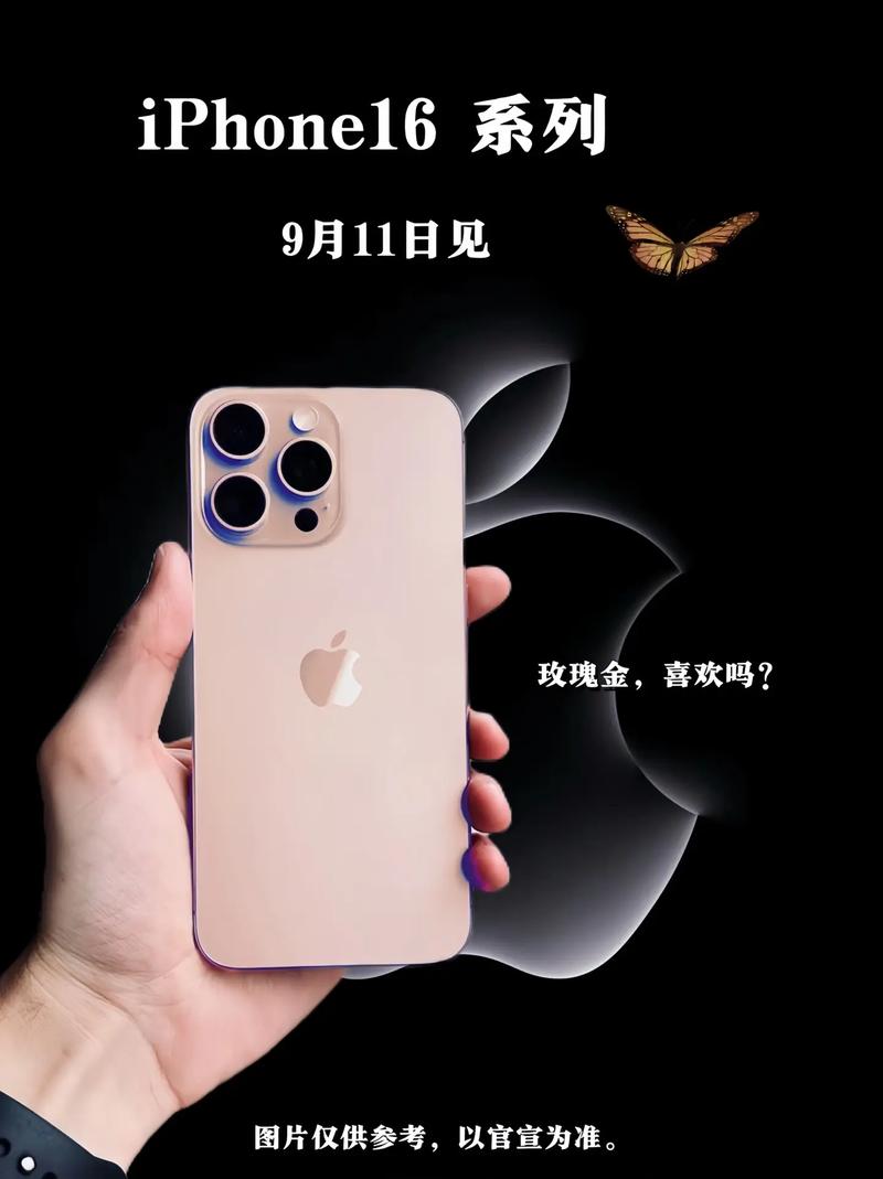 iPhone 16e发布，乔布斯时代的设计语言彻底谢幕！苹果未来将何去何从？  第7张