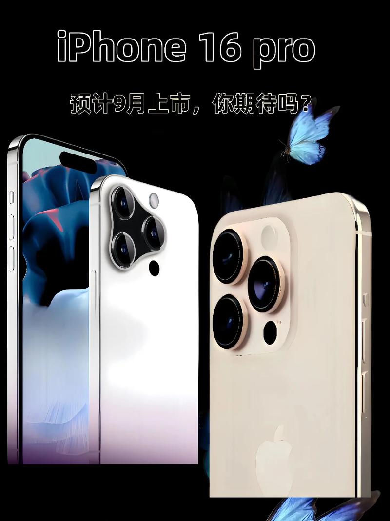 苹果新品iPhone 16e来袭，4499元起售，你准备好抢购了吗？  第15张