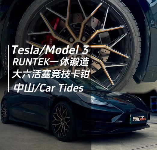 特斯拉幽灵刹车真相大揭秘！你的Model 3安全吗？  第8张