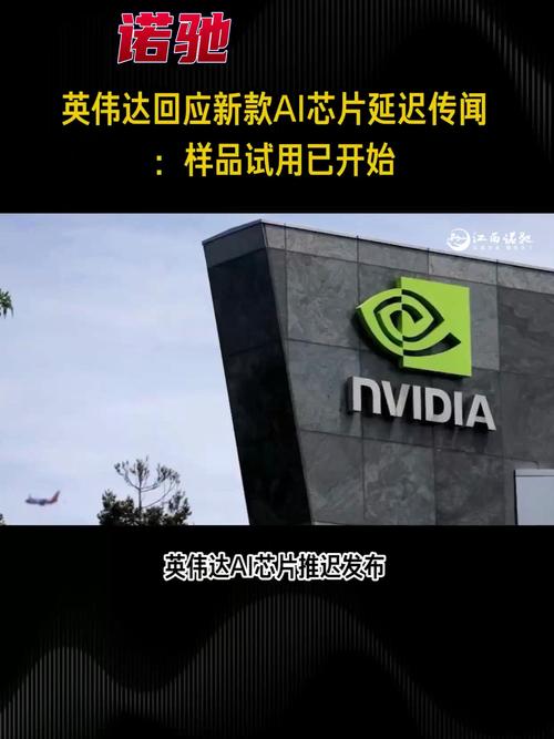 新加坡成NVIDIA收入暴涨185%的秘密通道？中国AI芯片背后的真相揭晓  第8张