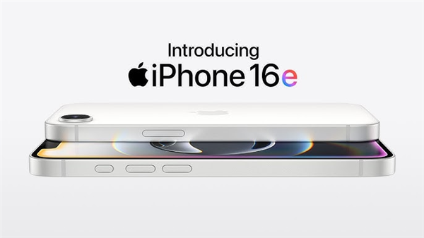 最低价iPhone来了！iPhone 16e能否成为你的下一部手机？  第2张