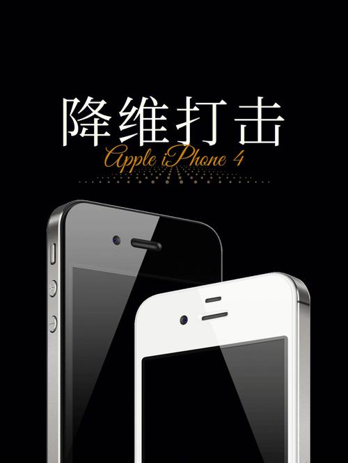 iPhone 16e横空出世，一次性解决三大难题！你还会选择iPhone 14吗？  第3张