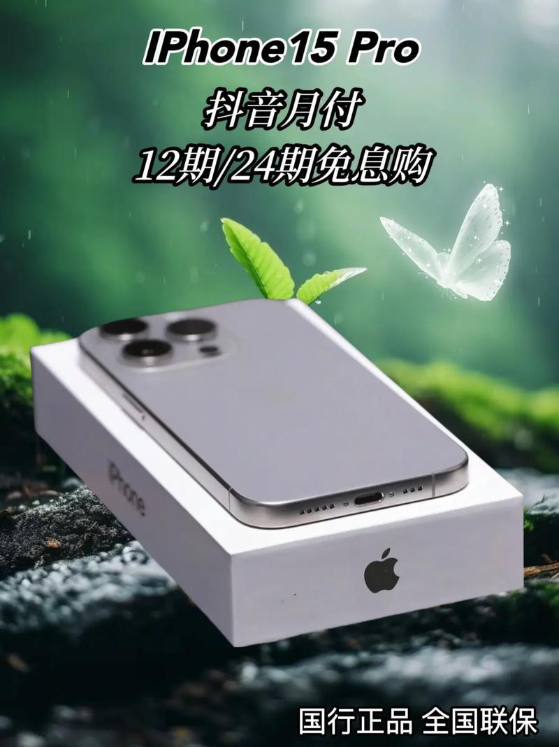 iPhone 16e横空出世，一次性解决三大难题！你还会选择iPhone 14吗？  第6张