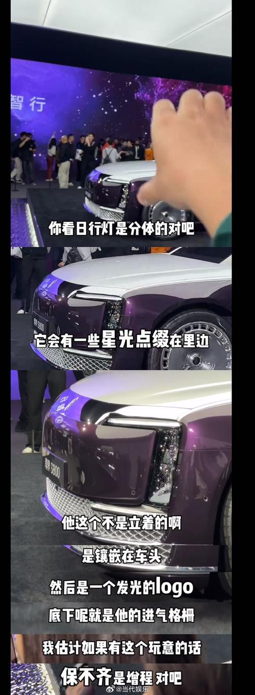 华为尊界S800凭什么敢卖100万？揭秘六大首发黑科技  第6张