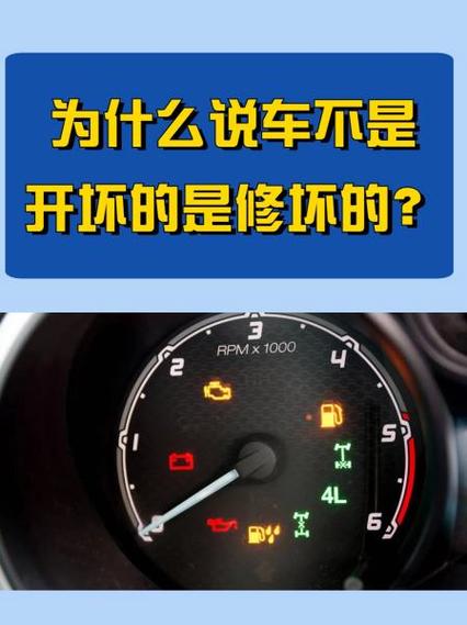 你见过冒蓝灯的车吗？这些不太聪明的车为何让老司机们频频爆超？  第16张