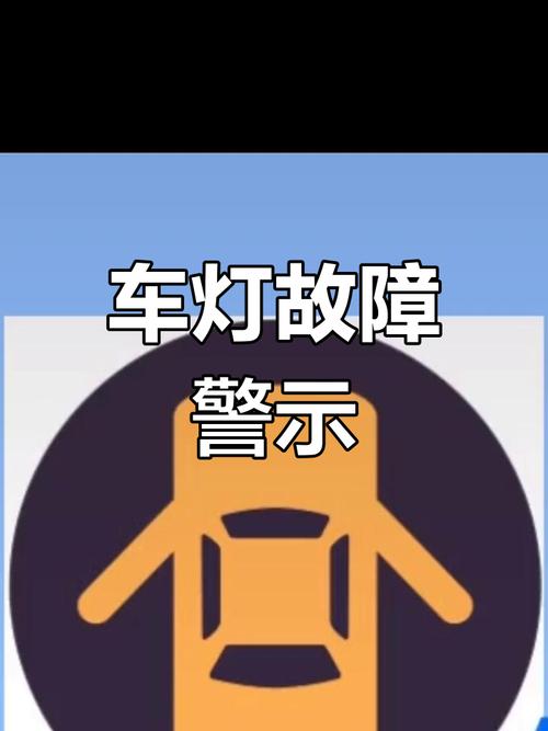 你见过冒蓝灯的车吗？这些不太聪明的车为何让老司机们频频爆超？  第7张