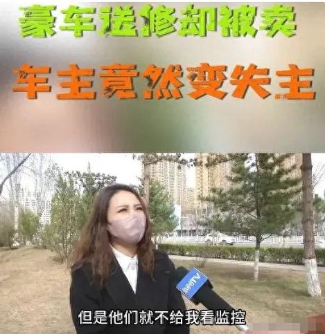 150万豪车7次维修仍故障，保时捷4S店拒绝退换，车主权益何在？  第6张